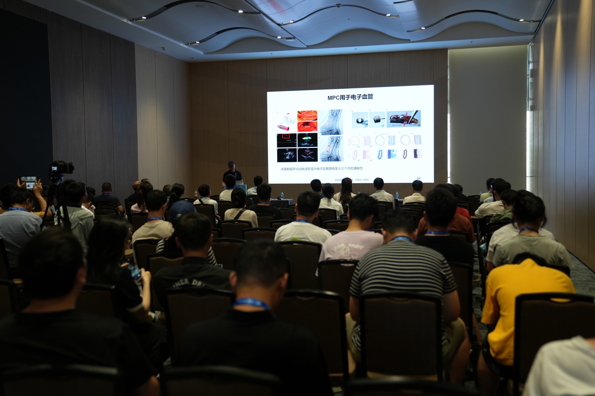 云南中宣液态金属科技有限公司